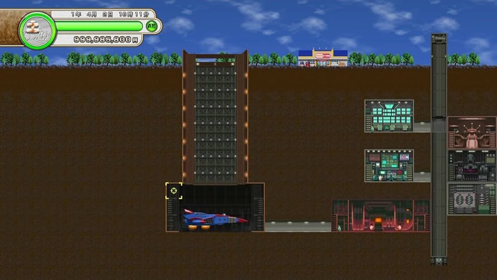 (未使用･未開封品)　アジト × タツノコレジェンズ - XboxOne kmdlckf ゲオ公式通販サイト/ゲオオンラインストア【中古】アジト